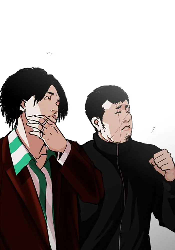 Lookism ลุกคิซึม ตอนที่ 226 หน้า 155