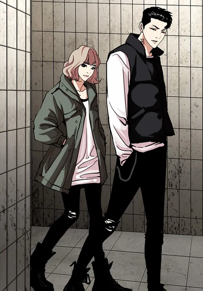 Lookism ลุกคิซึม ตอนที่ 226 หน้า 31
