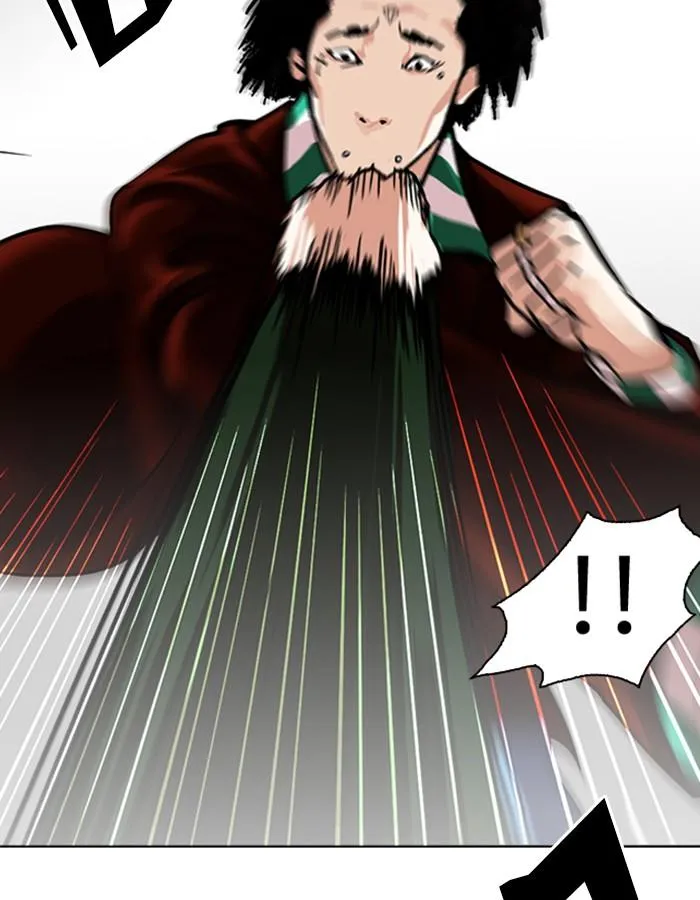 Lookism ลุกคิซึม ตอนที่ 226 หน้า 68