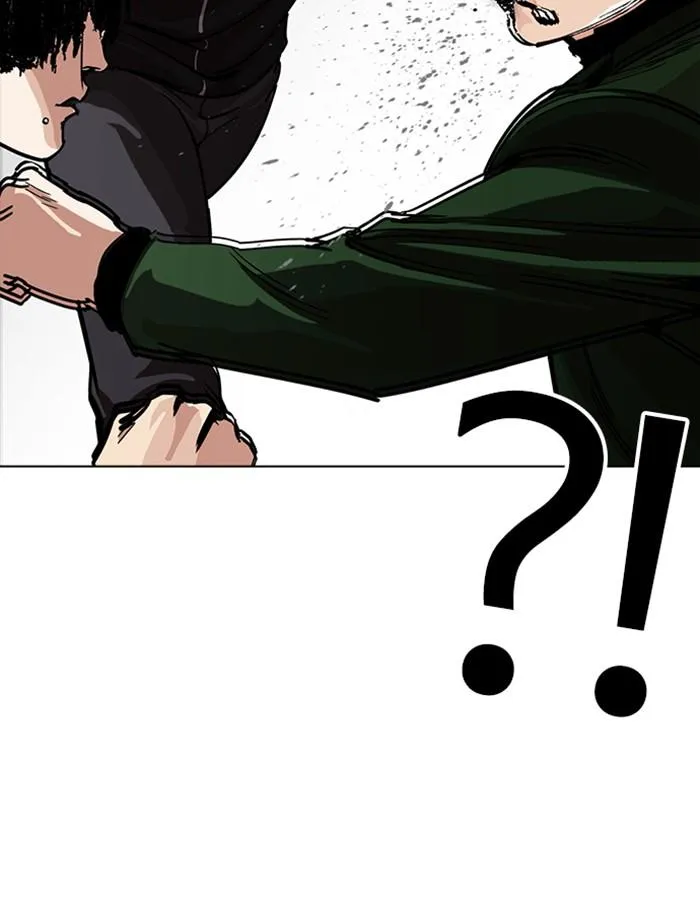 Lookism ลุกคิซึม ตอนที่ 226 หน้า 72