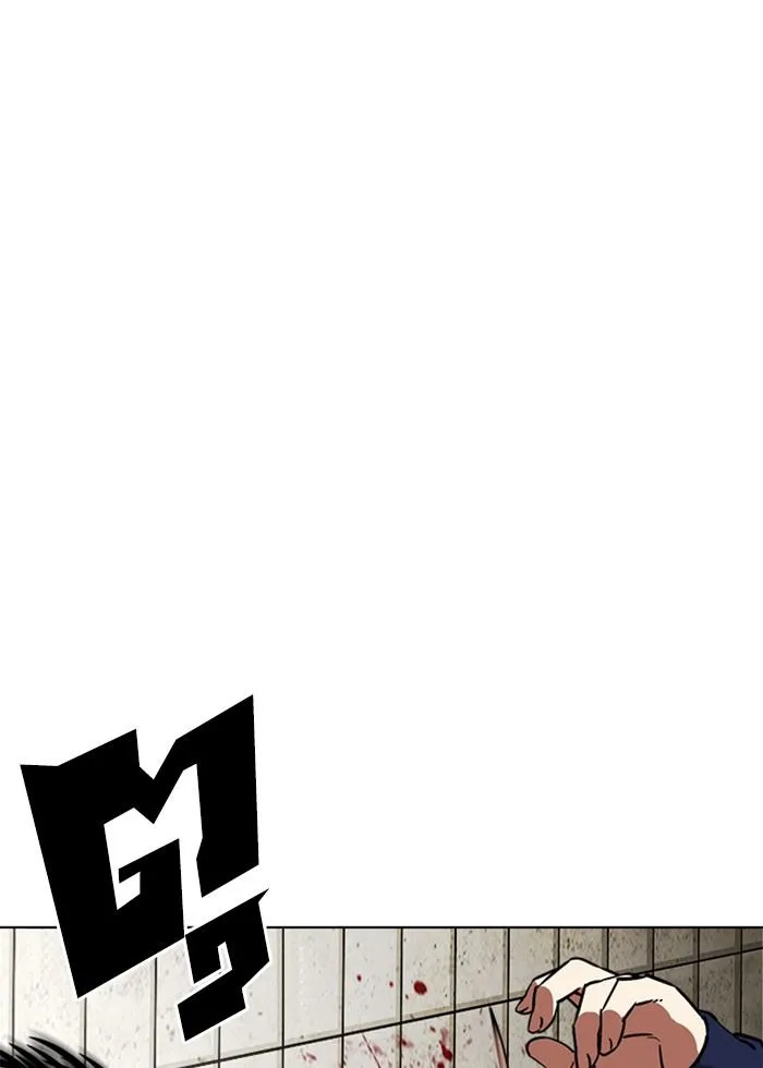 Lookism ลุกคิซึม ตอนที่ 226 หน้า 8