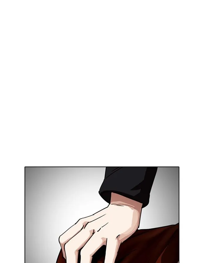 Lookism ลุกคิซึม ตอนที่ 226 หน้า 82