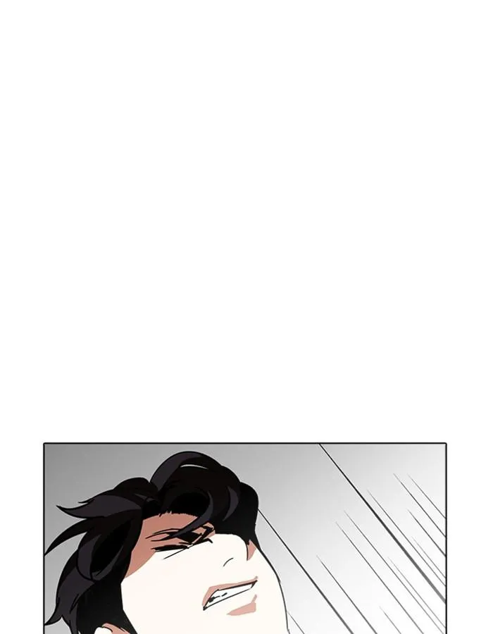 Lookism ลุกคิซึม ตอนที่ 226 หน้า 86