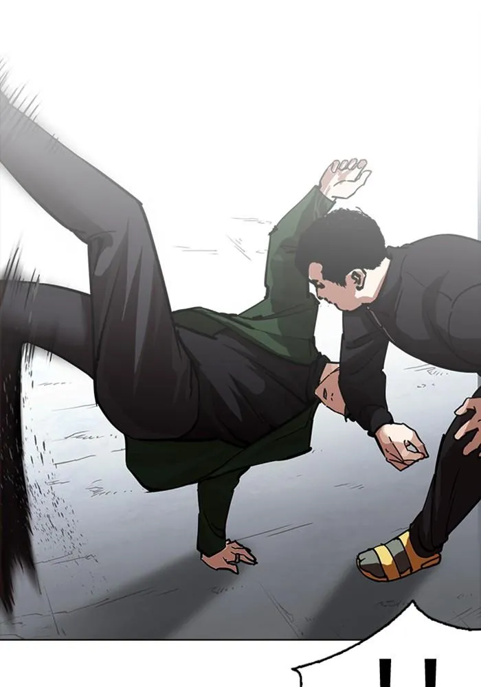 Lookism ลุกคิซึม ตอนที่ 226 หน้า 90