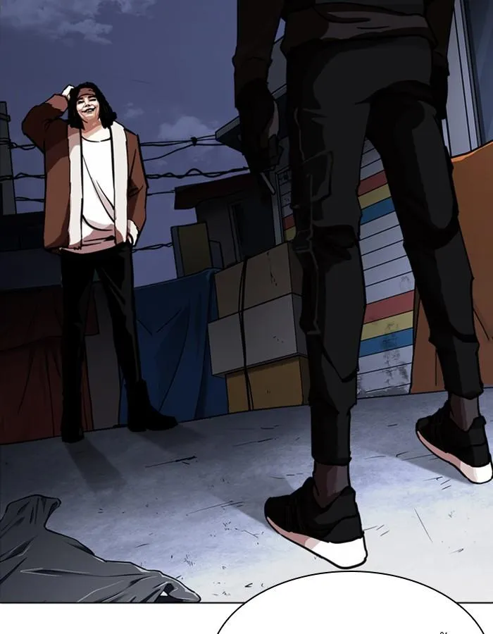 Lookism ลุกคิซึม ตอนที่ 228 หน้า 119