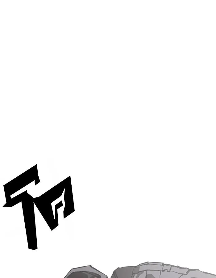 Lookism ลุกคิซึม ตอนที่ 228 หน้า 122