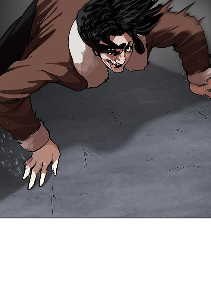 Lookism ลุกคิซึม ตอนที่ 228 หน้า 138