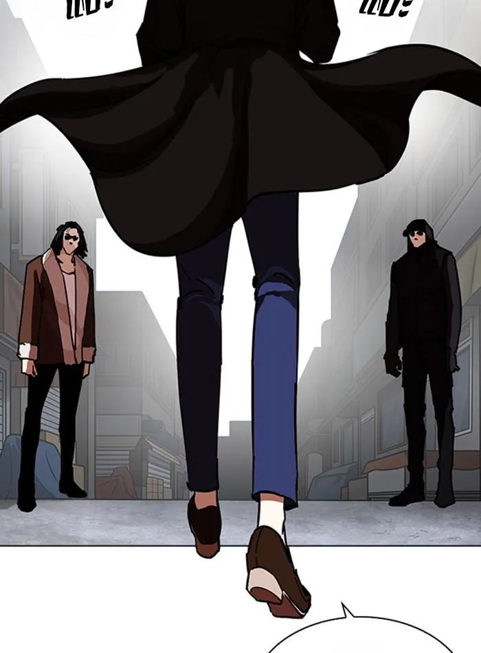 Lookism ลุกคิซึม ตอนที่ 228 หน้า 146