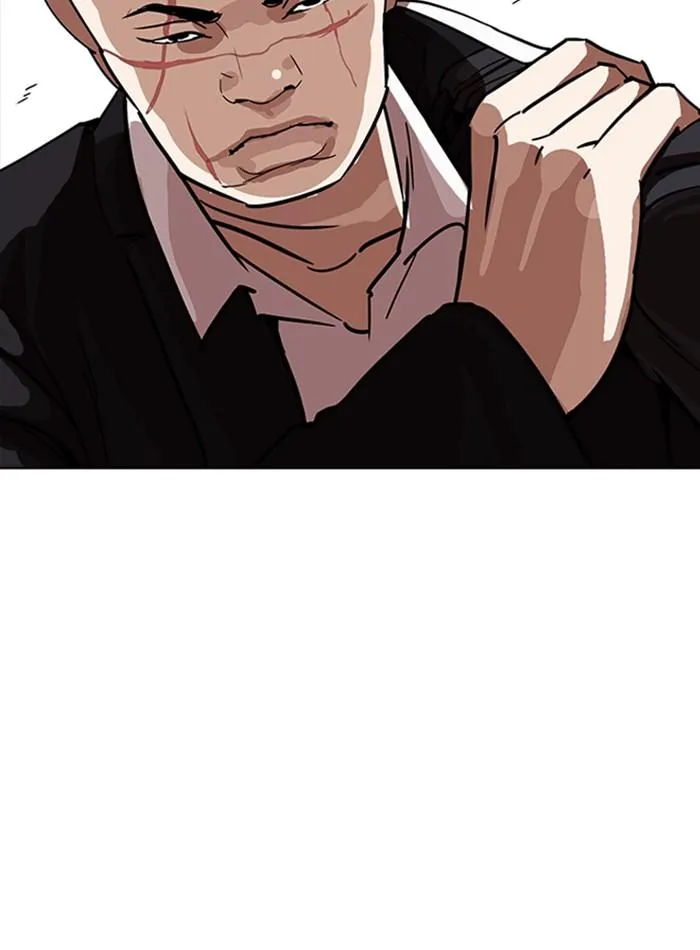 Lookism ลุกคิซึม ตอนที่ 228 หน้า 166