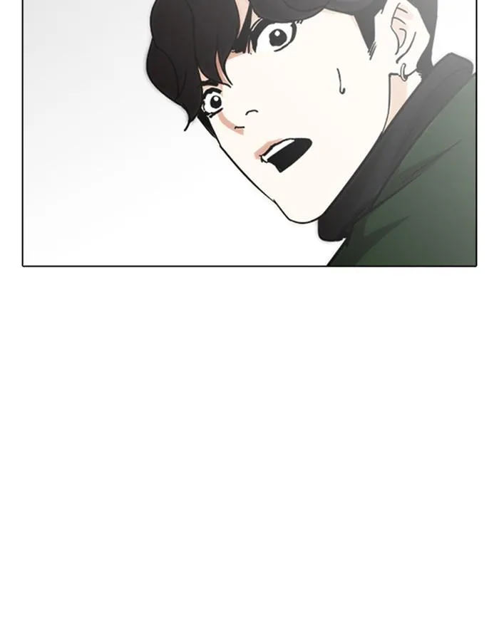 Lookism ลุกคิซึม ตอนที่ 228 หน้า 24