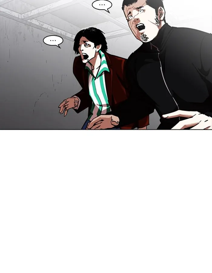 Lookism ลุกคิซึม ตอนที่ 228 หน้า 28