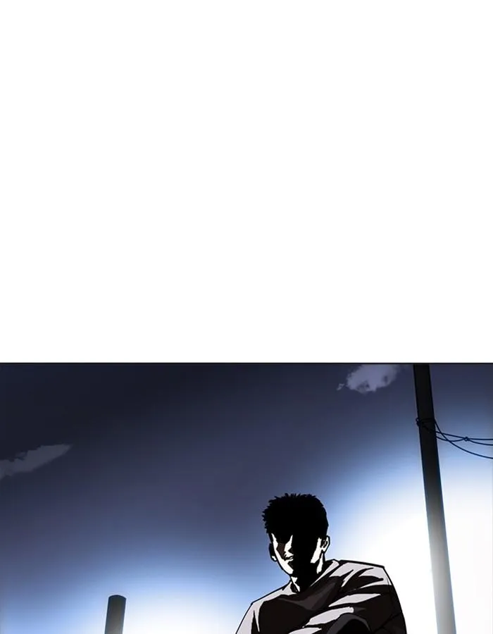 Lookism ลุกคิซึม ตอนที่ 228 หน้า 42