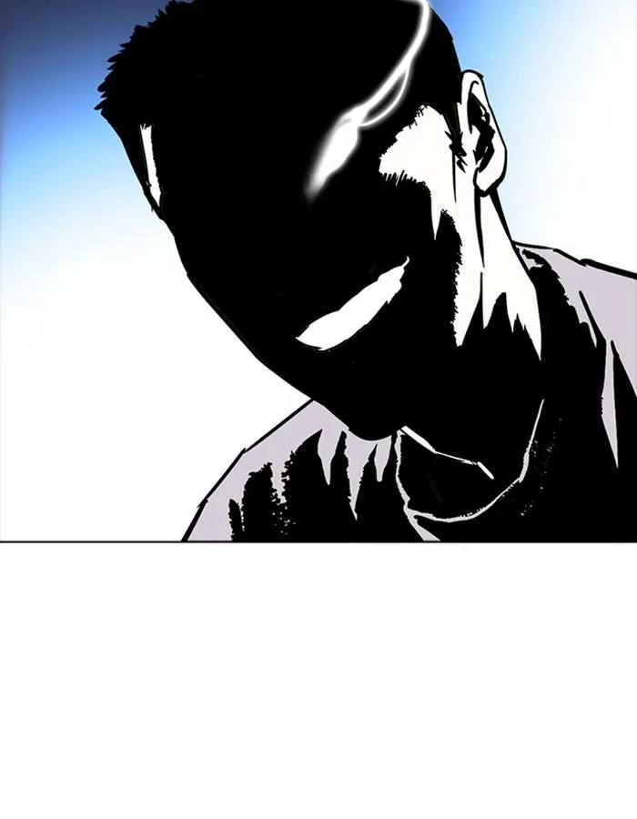 Lookism ลุกคิซึม ตอนที่ 228 หน้า 45