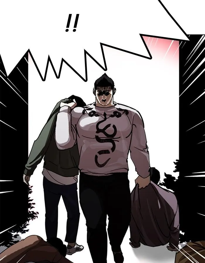 Lookism ลุกคิซึม ตอนที่ 228 หน้า 54