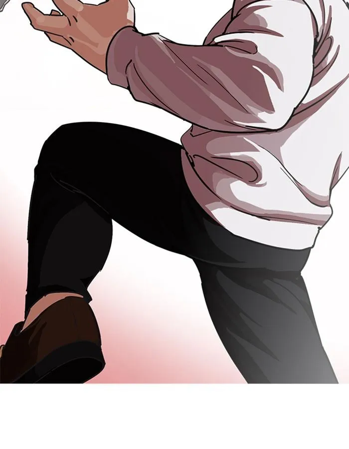 Lookism ลุกคิซึม ตอนที่ 228 หน้า 61