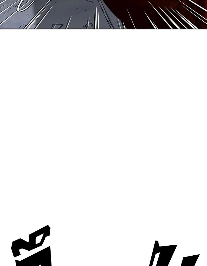 Lookism ลุกคิซึม ตอนที่ 228 หน้า 9
