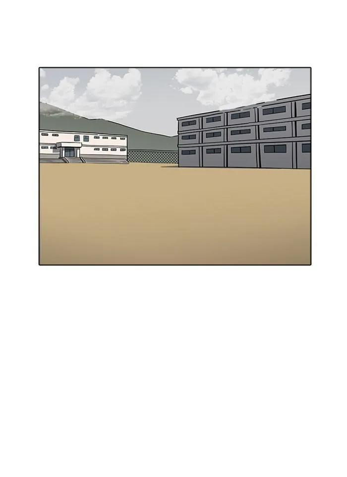 Lookism ลุกคิซึม ตอนที่ 231 หน้า 108