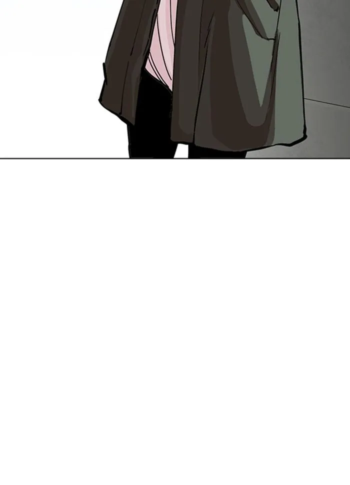 Lookism ลุกคิซึม ตอนที่ 231 หน้า 154