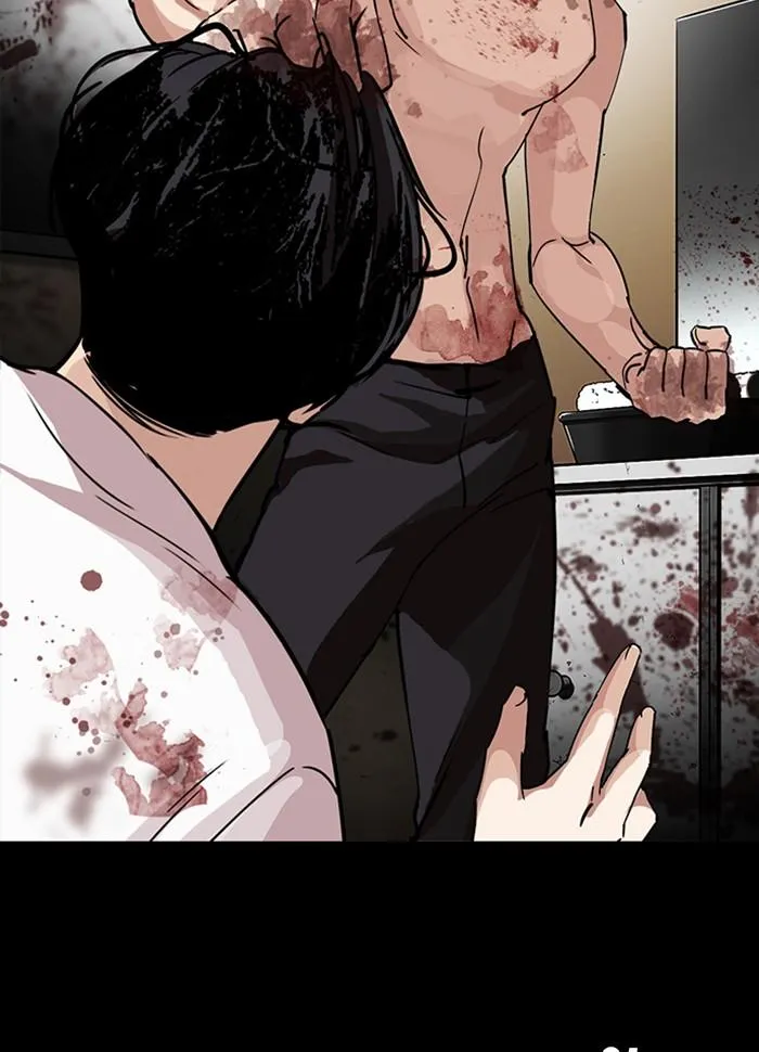 Lookism ลุกคิซึม ตอนที่ 231 หน้า 169