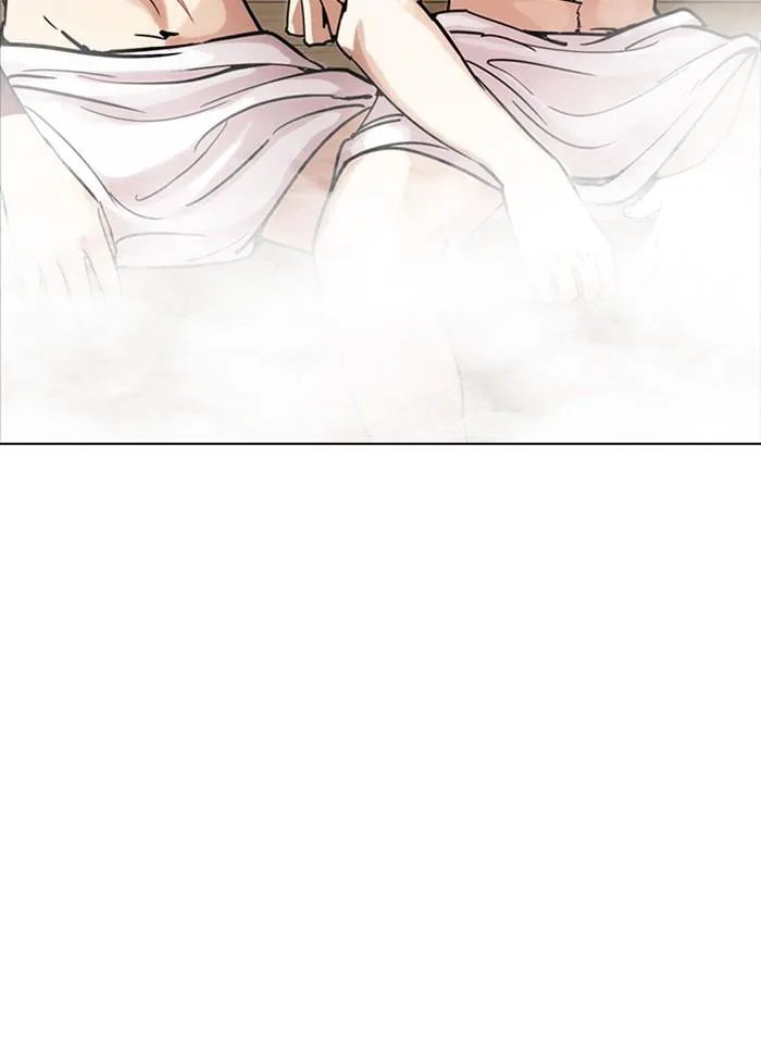 Lookism ลุกคิซึม ตอนที่ 231 หน้า 17