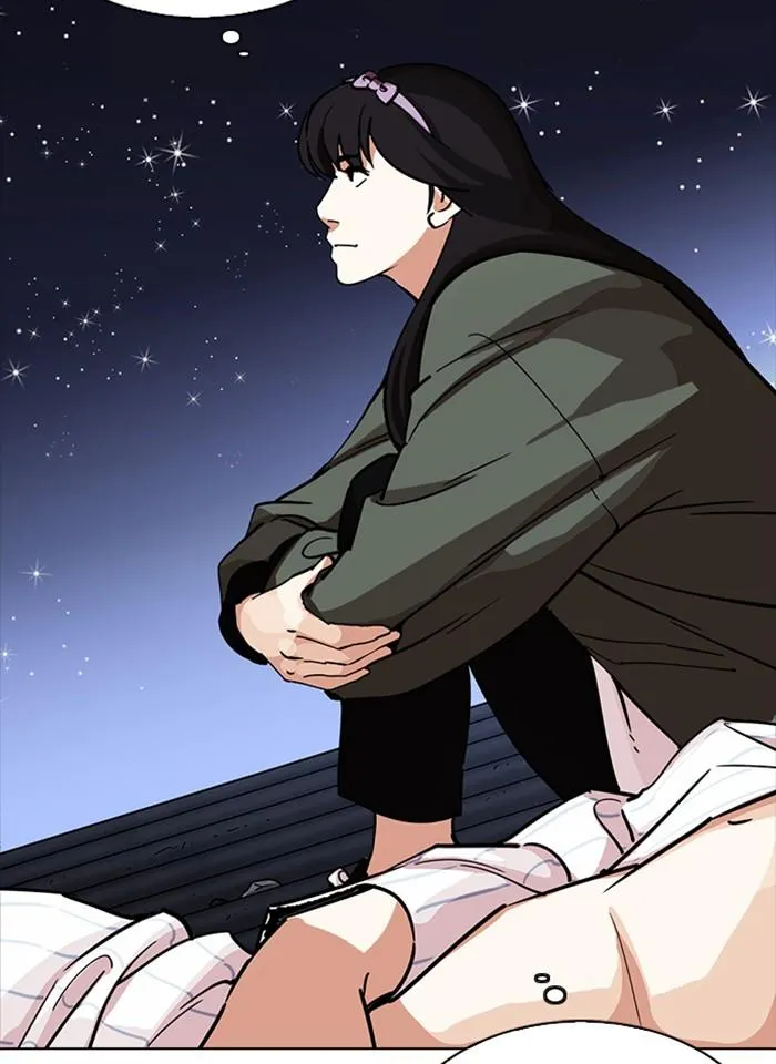 Lookism ลุกคิซึม ตอนที่ 231 หน้า 44