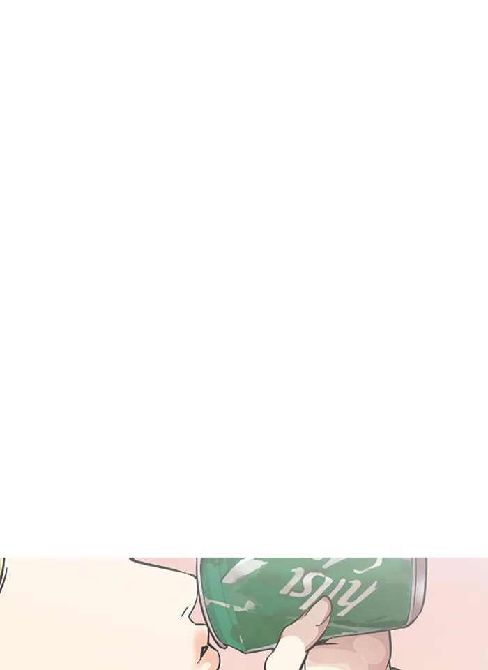 Lookism ลุกคิซึม ตอนที่ 231 หน้า 52