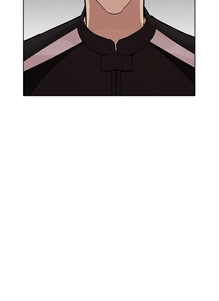 Lookism ลุกคิซึม ตอนที่ 231 หน้า 93
