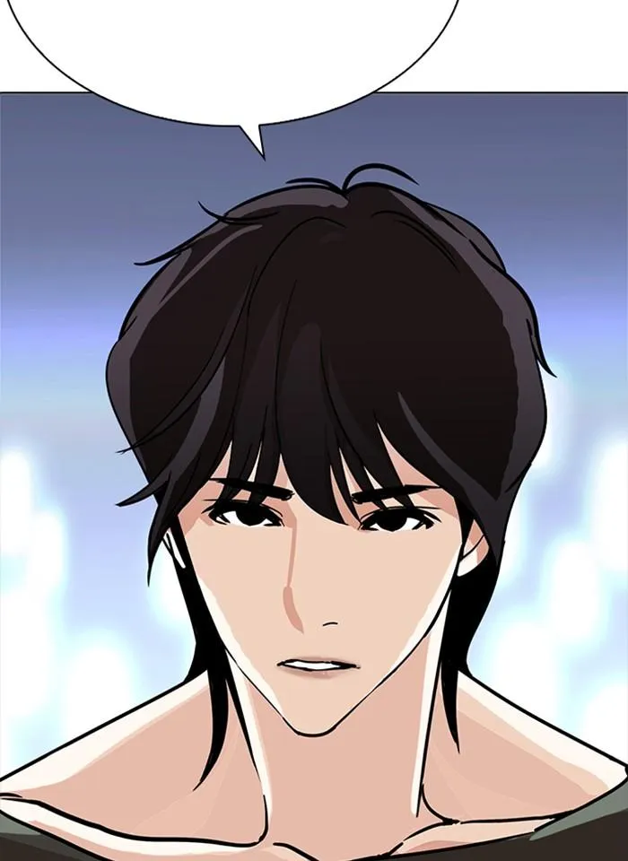 Lookism ลุกคิซึม ตอนที่ 234 หน้า 140