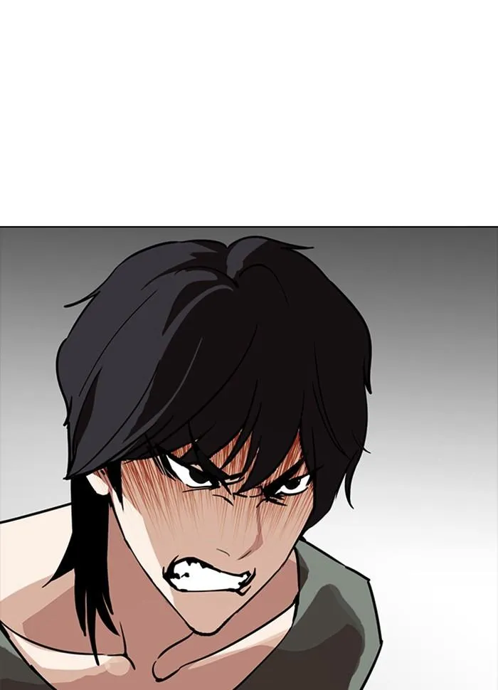 Lookism ลุกคิซึม ตอนที่ 234 หน้า 5