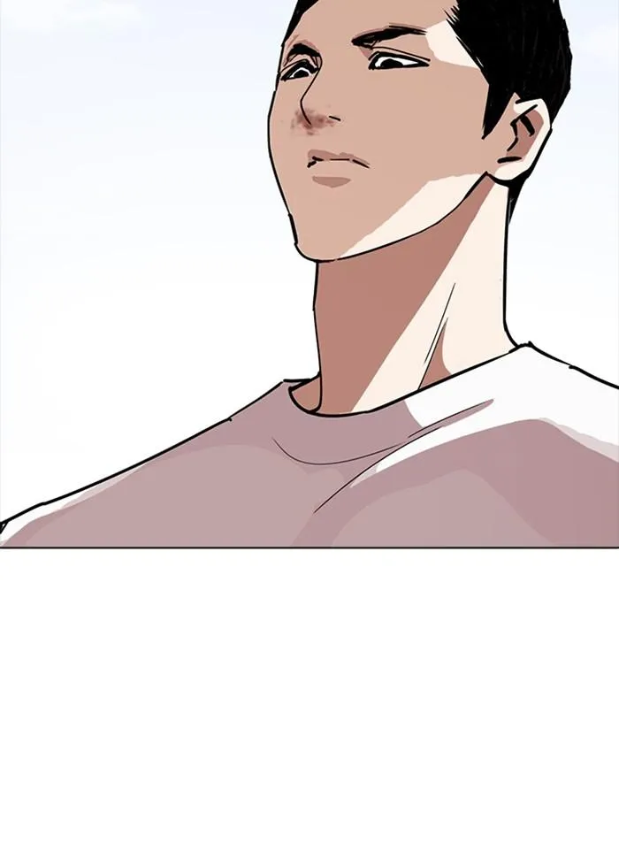 Lookism ลุกคิซึม ตอนที่ 234 หน้า 7