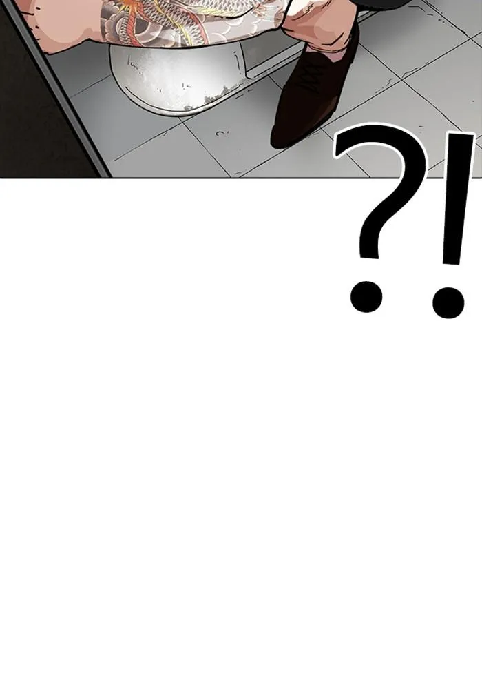 Lookism ลุกคิซึม ตอนที่ 234 หน้า 83