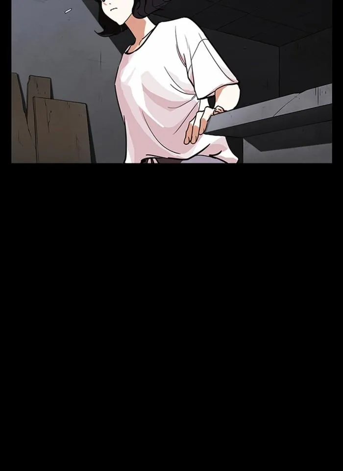 Lookism ลุกคิซึม ตอนที่ 235 หน้า 117
