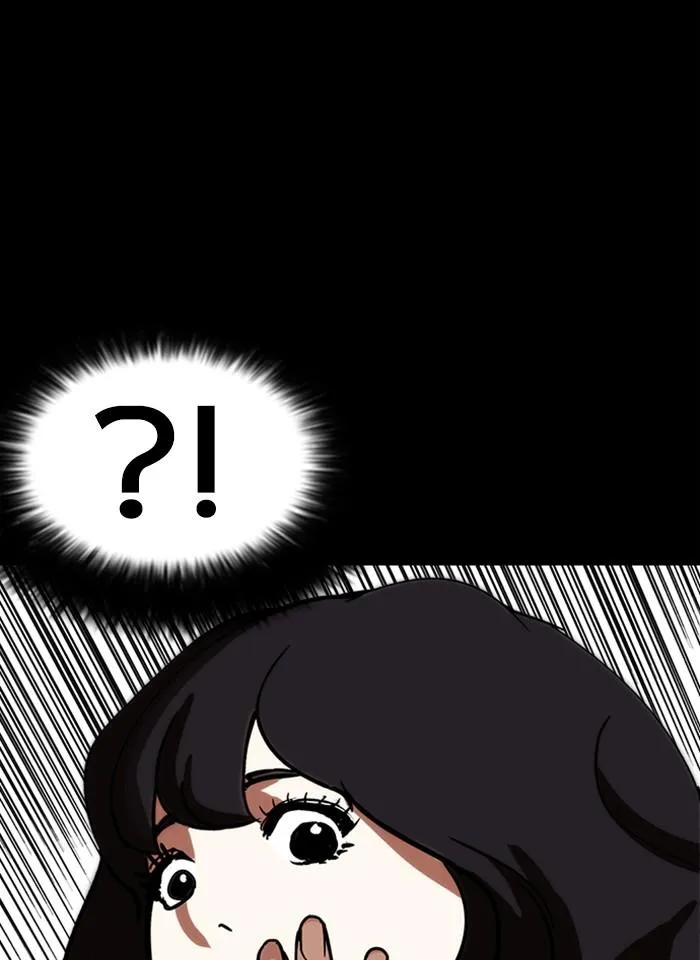Lookism ลุกคิซึม ตอนที่ 235 หน้า 120