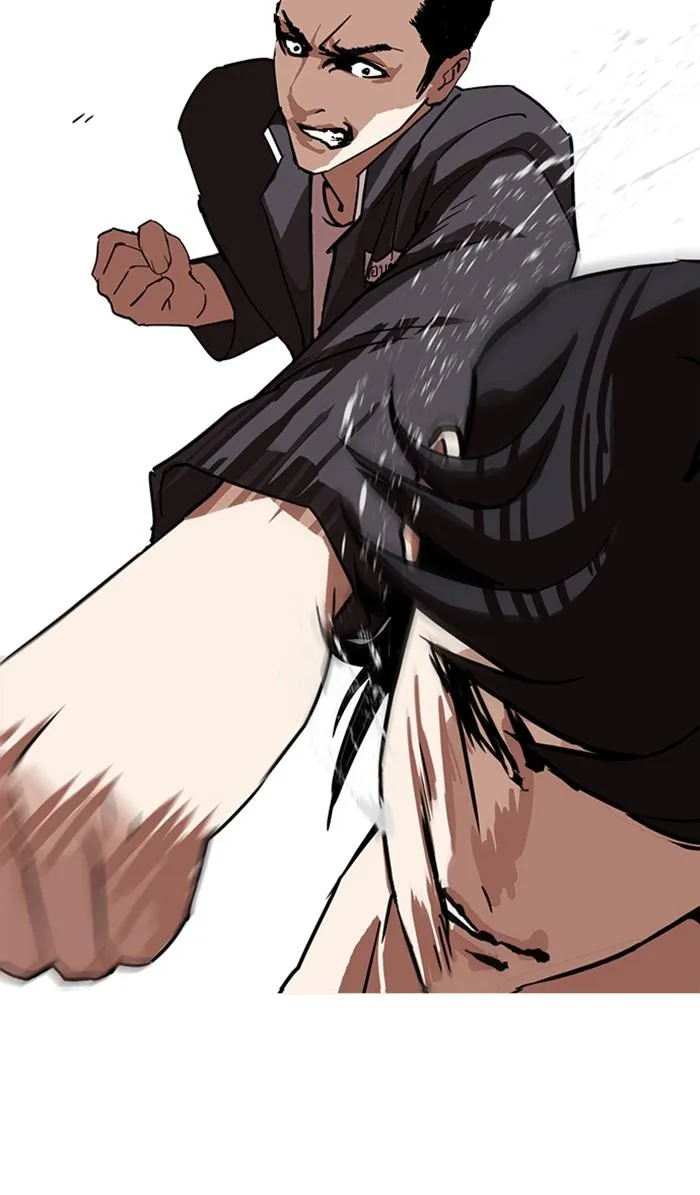 Lookism ลุกคิซึม ตอนที่ 235 หน้า 150
