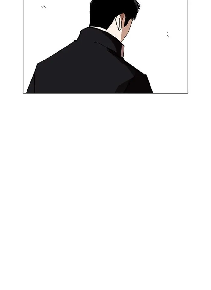 Lookism ลุกคิซึม ตอนที่ 235 หน้า 158