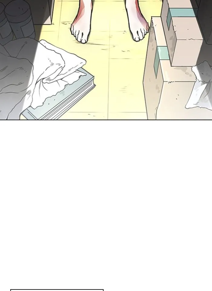 Lookism ลุกคิซึม ตอนที่ 235 หน้า 42
