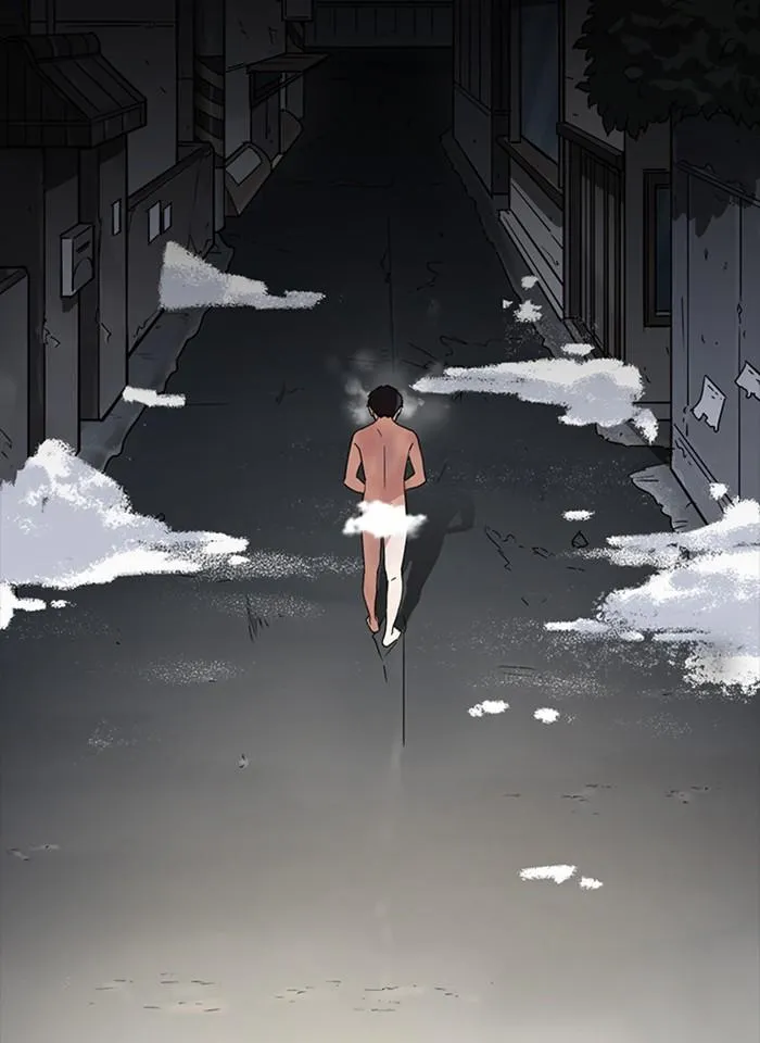 Lookism ลุกคิซึม ตอนที่ 235 หน้า 47