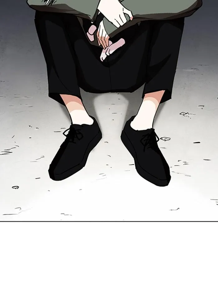 Lookism ลุกคิซึม ตอนที่ 235 หน้า 51