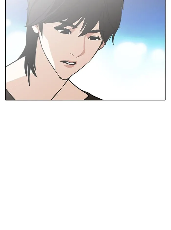 Lookism ลุกคิซึม ตอนที่ 235 หน้า 65