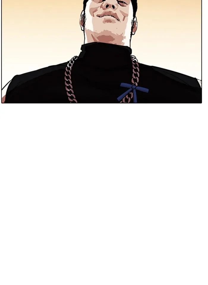 Lookism ลุกคิซึม ตอนที่ 239 หน้า 10
