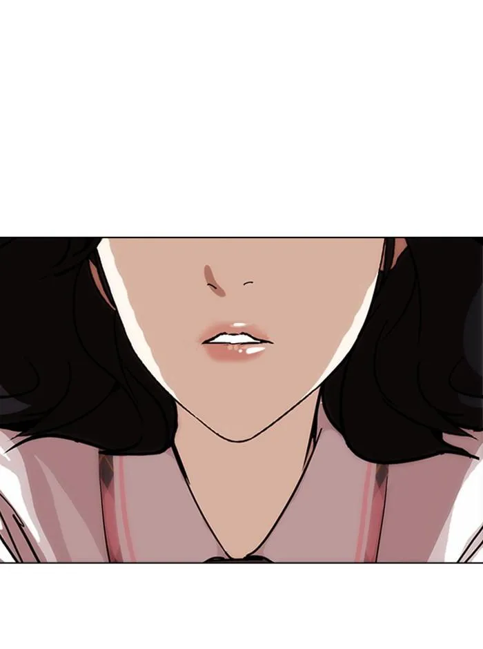 Lookism ลุกคิซึม ตอนที่ 239 หน้า 100