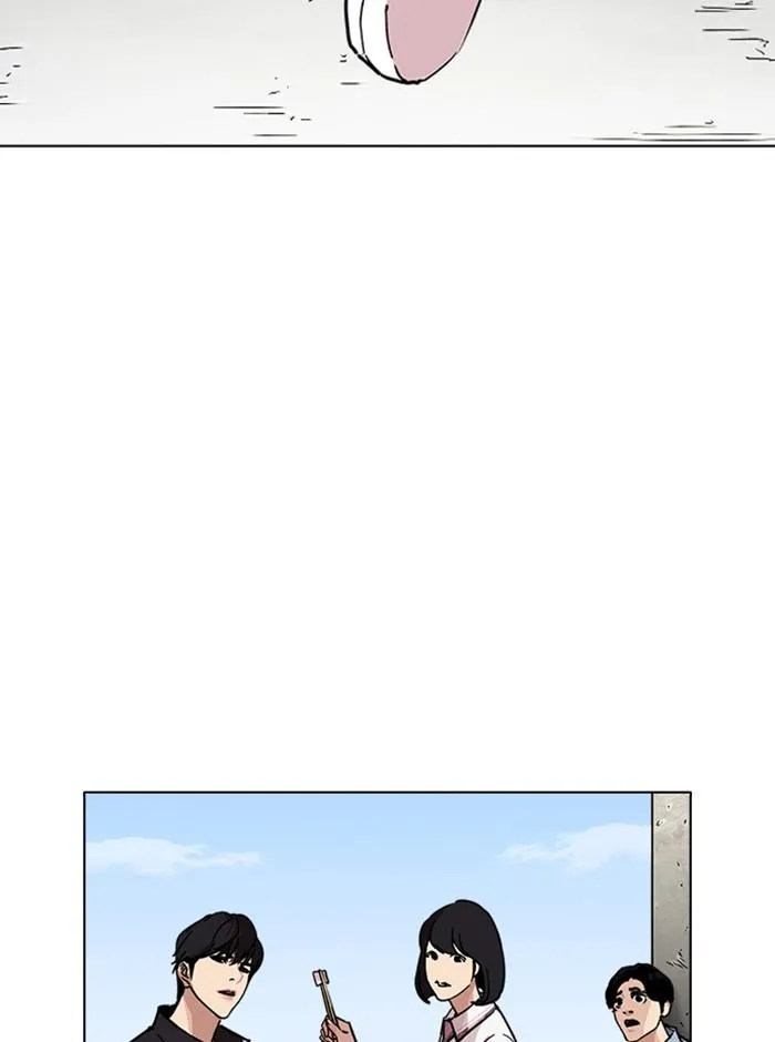 Lookism ลุกคิซึม ตอนที่ 239 หน้า 118