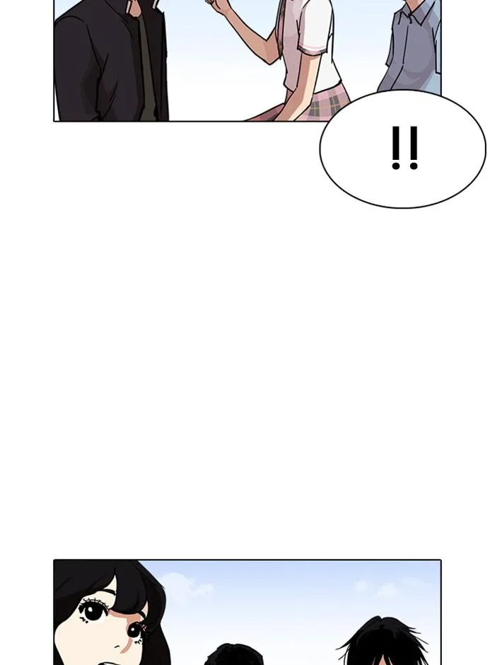Lookism ลุกคิซึม ตอนที่ 239 หน้า 119