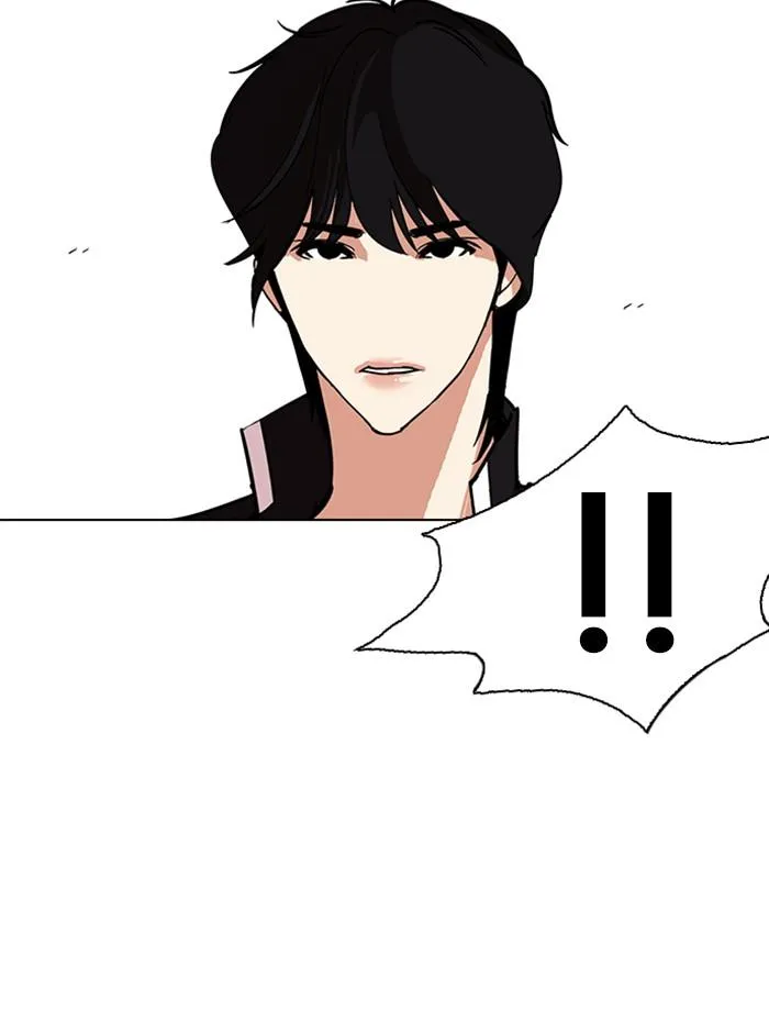 Lookism ลุกคิซึม ตอนที่ 239 หน้า 126