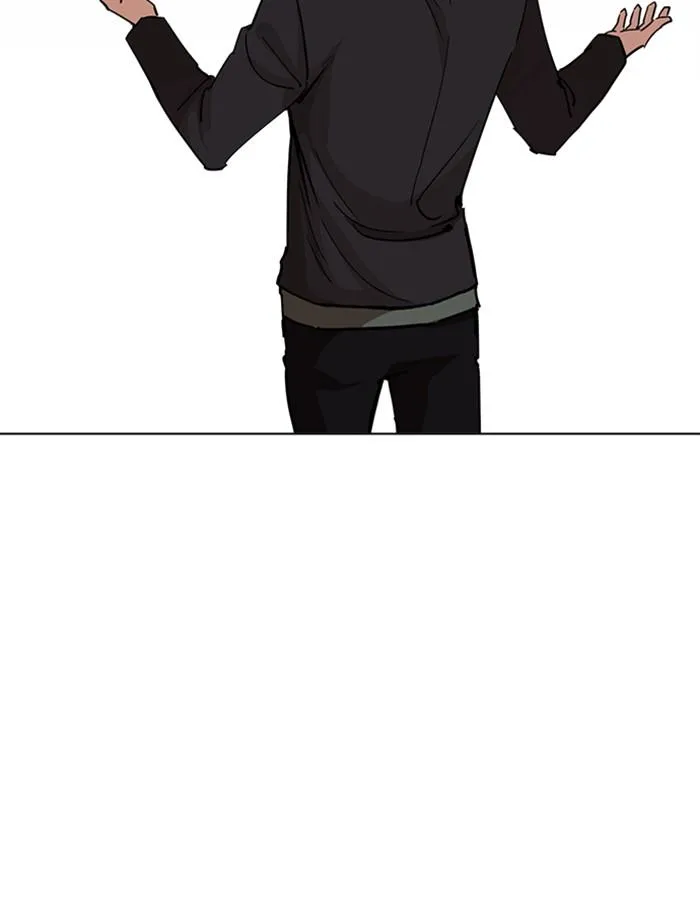 Lookism ลุกคิซึม ตอนที่ 239 หน้า 150