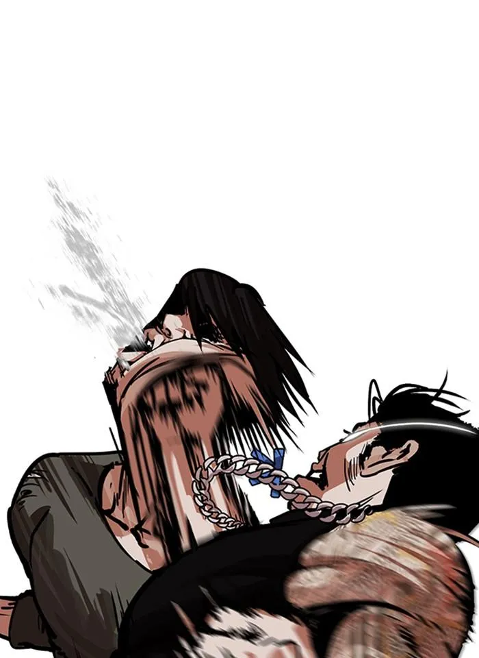 Lookism ลุกคิซึม ตอนที่ 239 หน้า 17