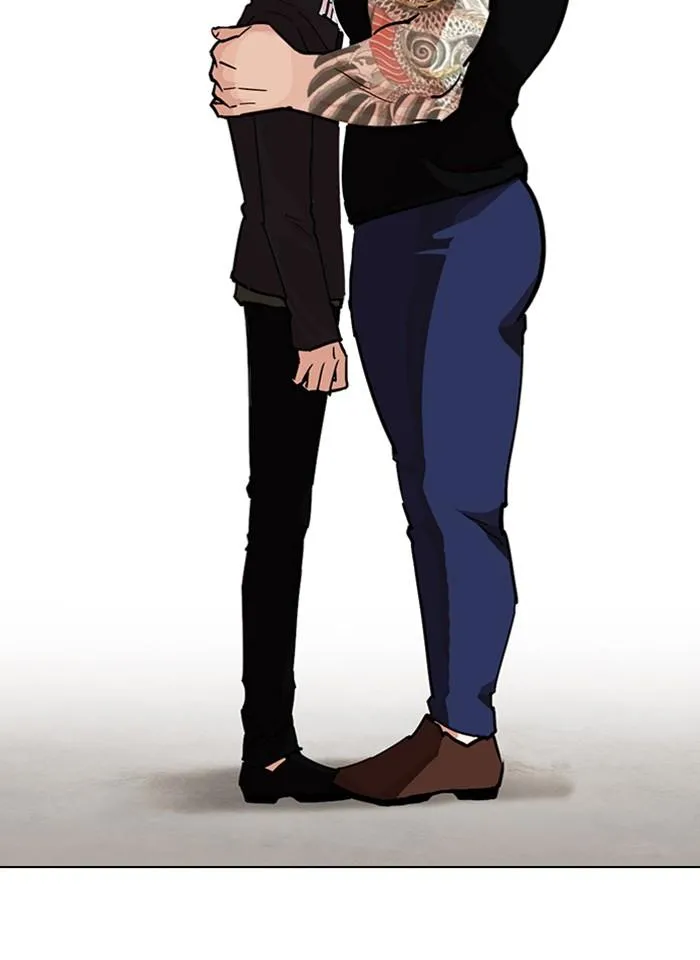 Lookism ลุกคิซึม ตอนที่ 239 หน้า 2