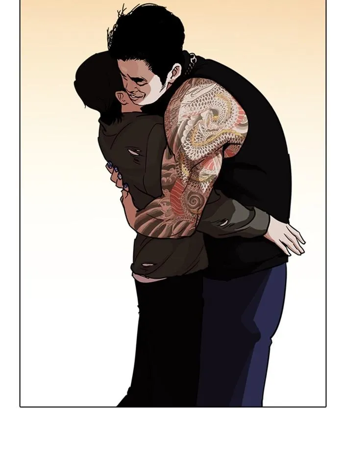 Lookism ลุกคิซึม ตอนที่ 239 หน้า 21