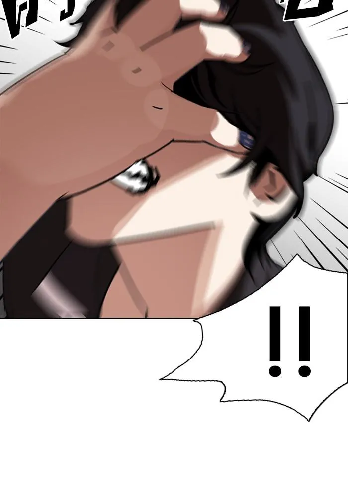 Lookism ลุกคิซึม ตอนที่ 239 หน้า 4