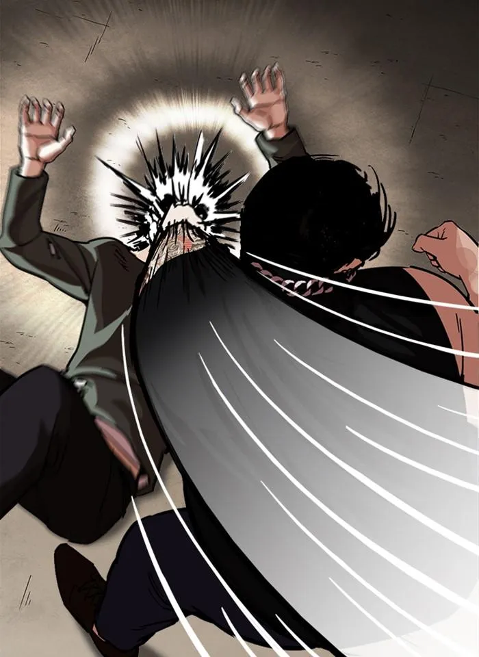 Lookism ลุกคิซึม ตอนที่ 239 หน้า 45